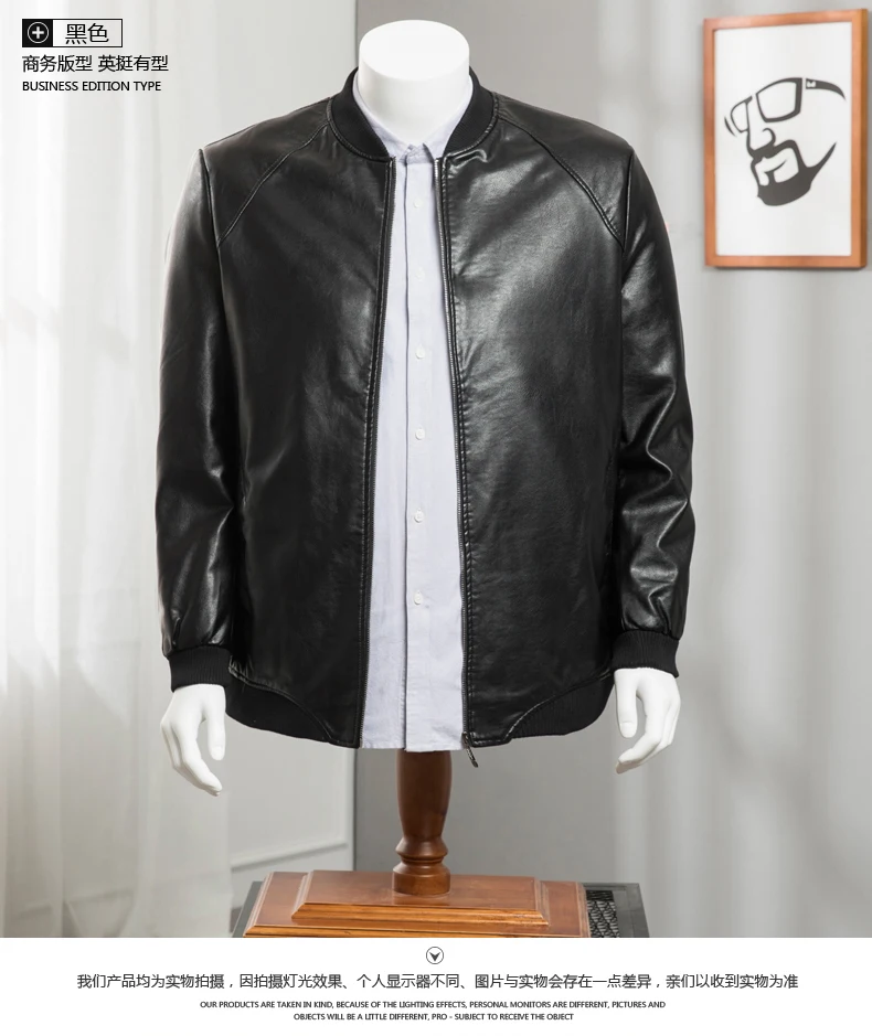 Плюс 8XL 6XL 5XL Весенняя новая кожаная куртка мужская кожаная куртка Классическая кожаная куртка мужская мотоциклетная тонкая натуральная кожаная куртка мужская