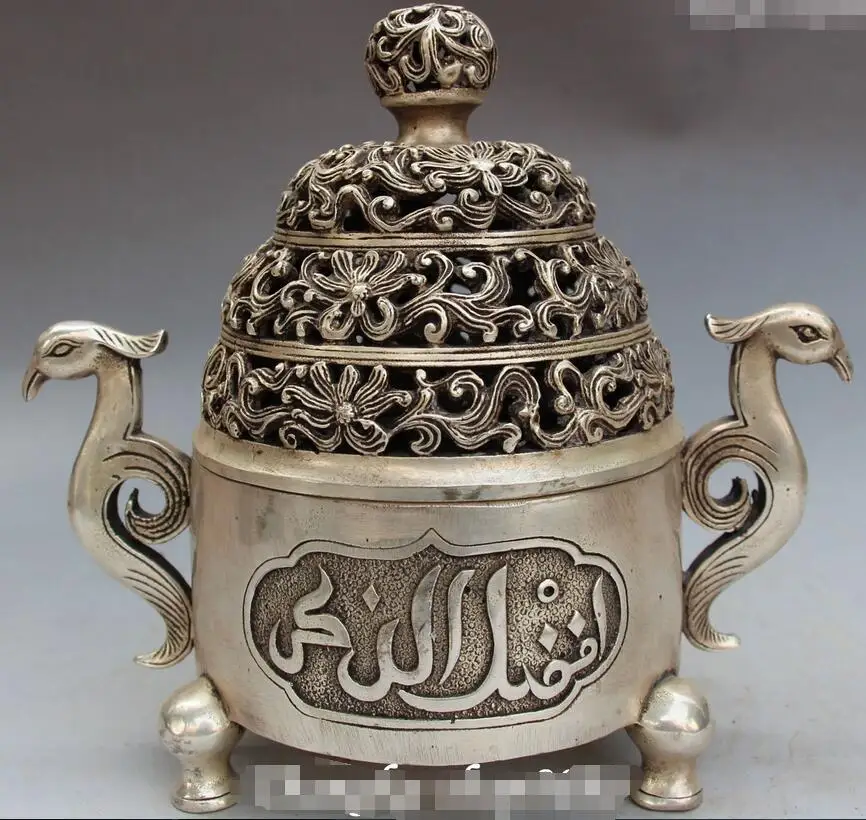 Китайский Серебряный Феникс ислам Курильница благовония статуя | Дом и сад