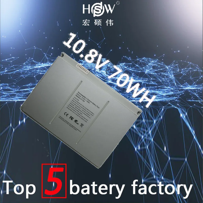 Аккумулятор для ноутбука HSW A1189 a1212 a1151 MA458 */A MA458G/A MA458J/A Apple MacBook Pro 17 &quotMacBook 17&quot Серия