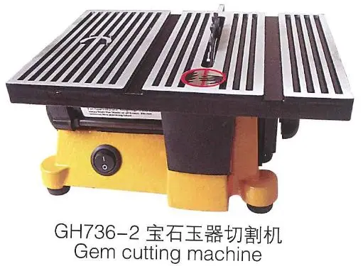 2016 новейшая машина для резки камня нефрита ювелирное оборудование|gem cutting equipment|gem