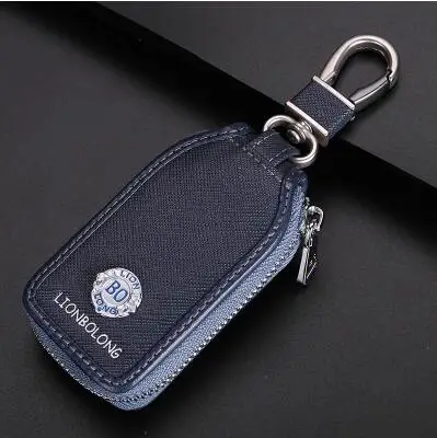 2018 Новый Серый и коричневый автомобильный чехол для ключей Frost кожаный Авто