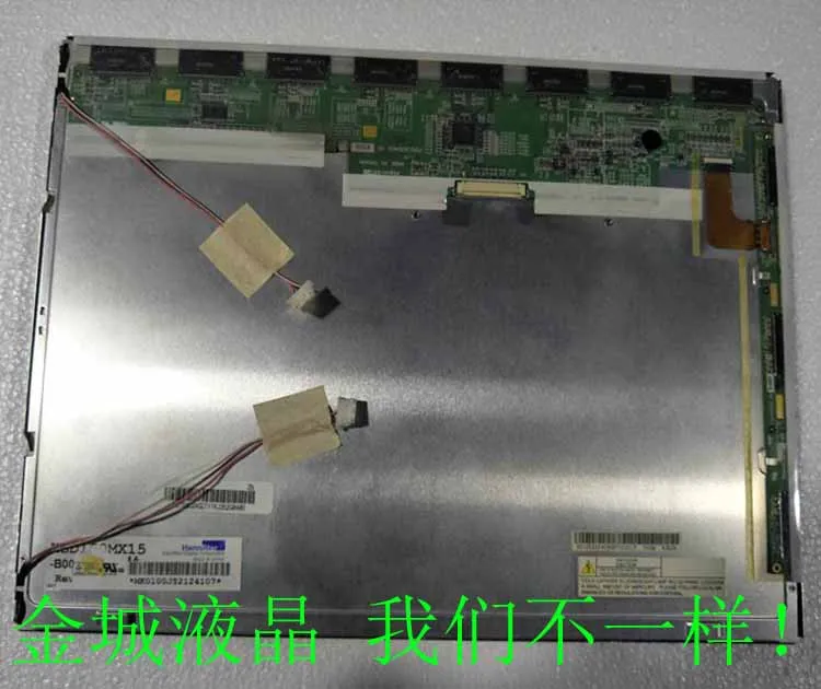 100% оригинальная новая HSD150MX15 B01 Hancai new B00/ 15A ПРОМЫШЛЕННАЯ ЖК панель TM150TDS50|ЖК-экраны