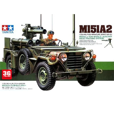 Масштаб 1:35 Tamiya Сборная модель автомобиля US M151A2 джипа строительные комплекты