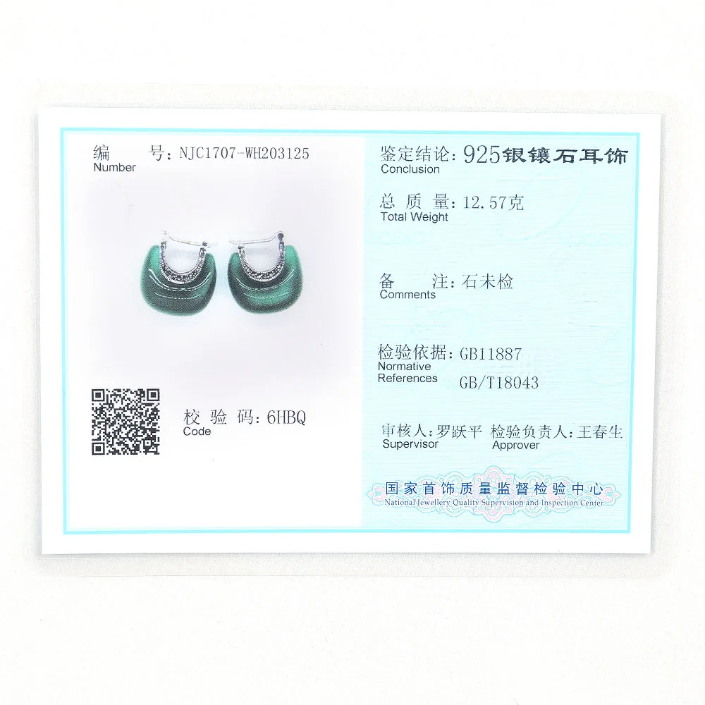 Женские серьги гвоздики из серебра 925 пробы с опалом|earings|earrings strawberryearrings horse |