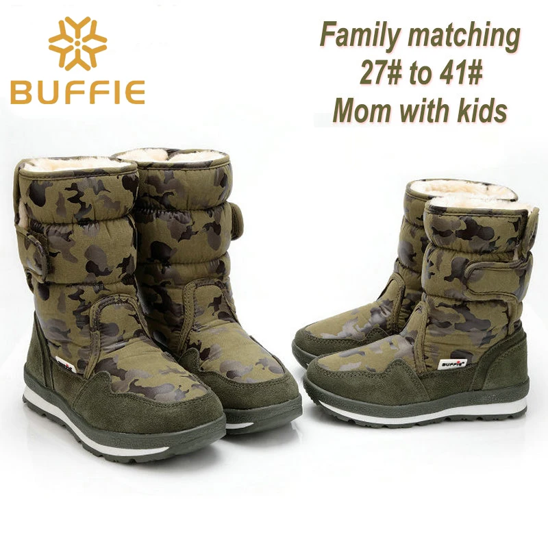 LEMAI/мужские зимние теплые ботинки камуфляжные большие и маленькие размеры