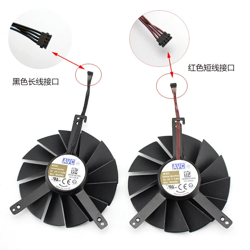 AVC DAPA0815B2UP001 DAPA0815B2UP004 новый оригинальный для NVIDIA GeForce RTX2080Ti RTX2080 охлаждающий
