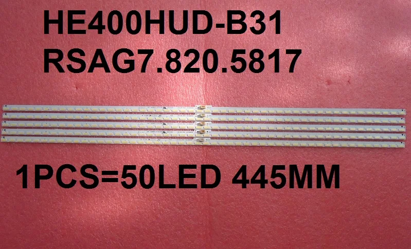 

Beented LED strip HE400HUD-B31 RSAG7.820.5817 SSY-1135387-A 50LED 445MM for LED40K370