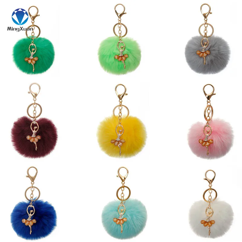 Помпон porte clef pompom de fourrure, цветные брелки из искусственного меха, пушистые Брелоки для ключей, балерина, помпон для девочек, брелок llavero
