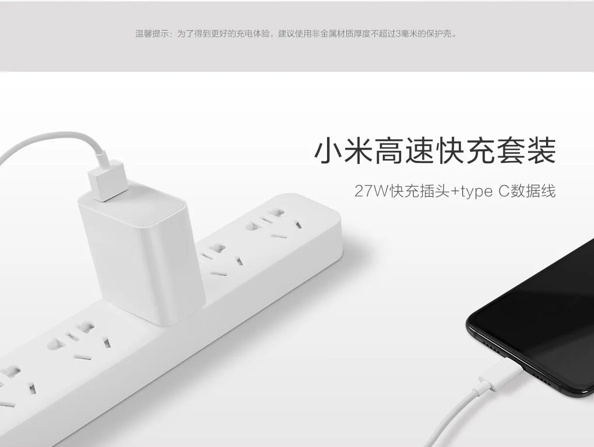 Xiao mi Беспроводное зарядное устройство быстрое 20 Вт макс для mi 9 20 Вт mi X 2 S/3 10 Вт Qi EPP совместимый мобильный телефон 5 Вт несколько безопасный