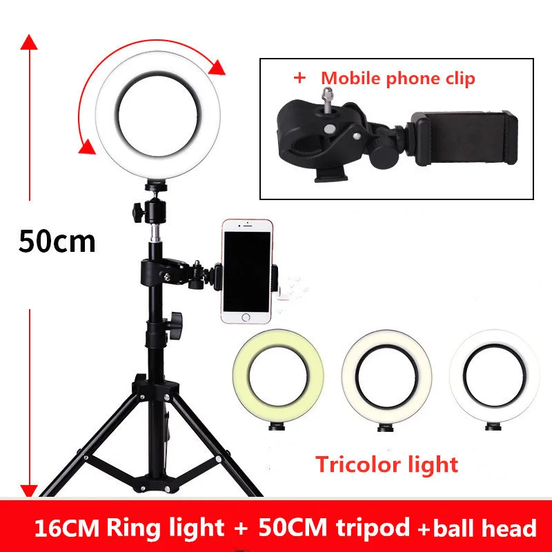 16cmwith50cmtripod 6 дюймов 16 см светодиодный кольцевой светильник 5600K с регулируемой яркостью, кольцевой светильник для селфи, фотографический светильник ing с штативом, держателем для телефона, usb-разъемом, для фотостудии - Цвет: 16cmwith50cmtripod