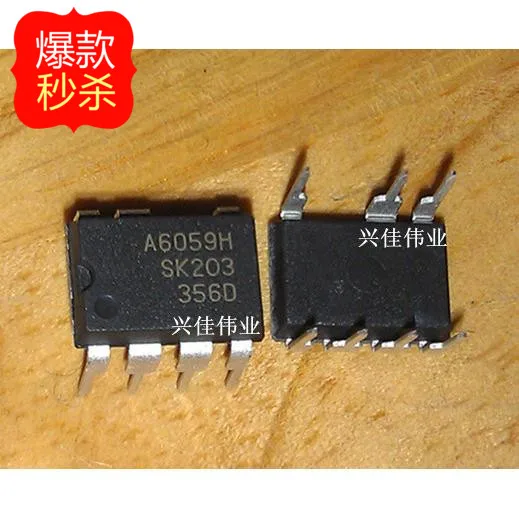 

10 шт., новые оригинальные фотообои 6059h DIP7, Автономная лампа управления