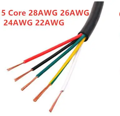 5 Core 5meter 24 AWG 0.2MM2 RVV 2/3/4/5 цветов Медный провод электрический кабель RVV черный мягкий изолированный провод - Цвет: 5 Core 5meter