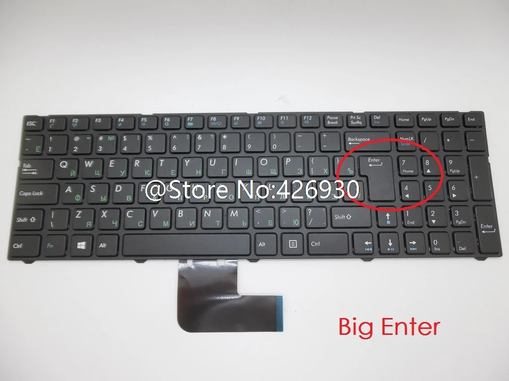 

Keyboard For DNS 0801143 0801147 0801148 0801479 0801149 0801480 0801481 0170694 0802340 0801188 0170699 0800529 RU Russian