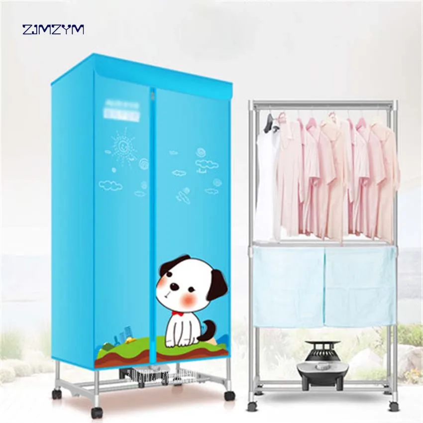 RC R6 Многофункциональная портативная сушилка для шкафа двойной бытовой дорожный