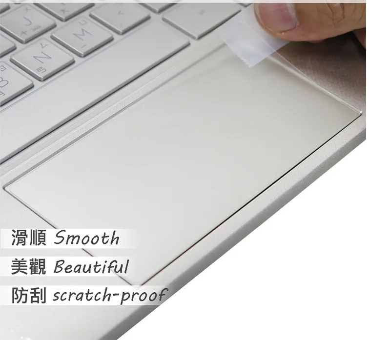 Матовая защитная пленка для треккинга hp 2 шт. упак. HP Envy 13 ah0013TU сенсорная