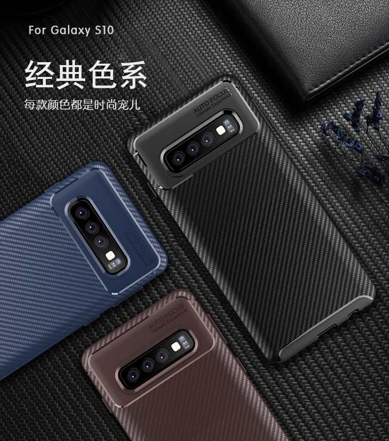 Чехол из углеродного волокна для телефона Samsung M30/M20/M10/S10/A70/A50/A40/A30/A10/A9/A8/A7/A6/ s9/note9 |