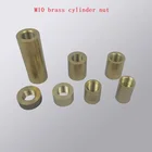 4 шт.лот M10 полые трубки с внутренней резьбой, латунный цилиндр, резьбовой соединитель, конвейер, латунные фитинги для ламп, аксессуары для освещения