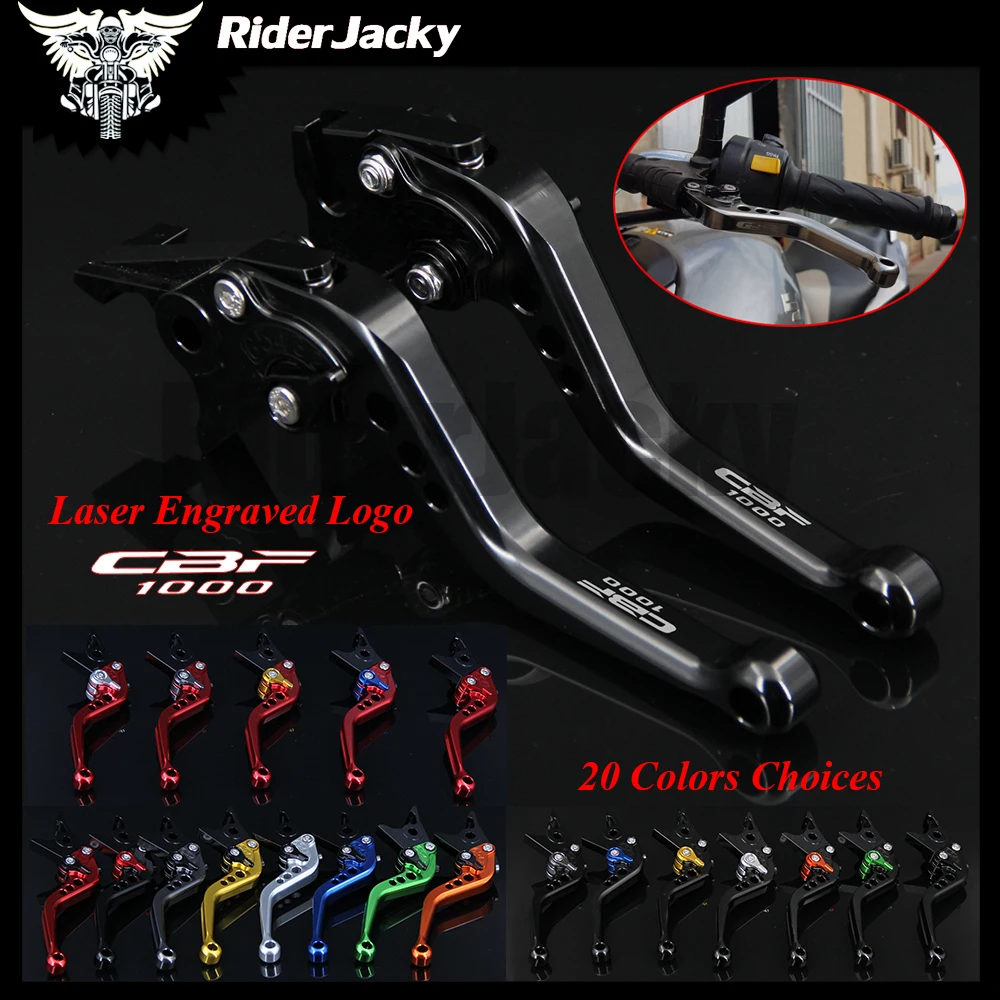 RiderJacky CNC короткий Регулируемый рычаг тормоза сцепления для Honda CBF1000 CBF 1000 2006-2009 2007
