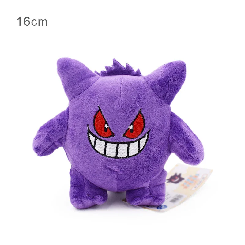 Gengar Пикачу плюшевая игрушка Jigglypuff Charmander Psyduck Gengar игрушки "снорлакс" фильм детектива милый Аниме Кукла Детская подарок на день рождения - Цвет: Gengar