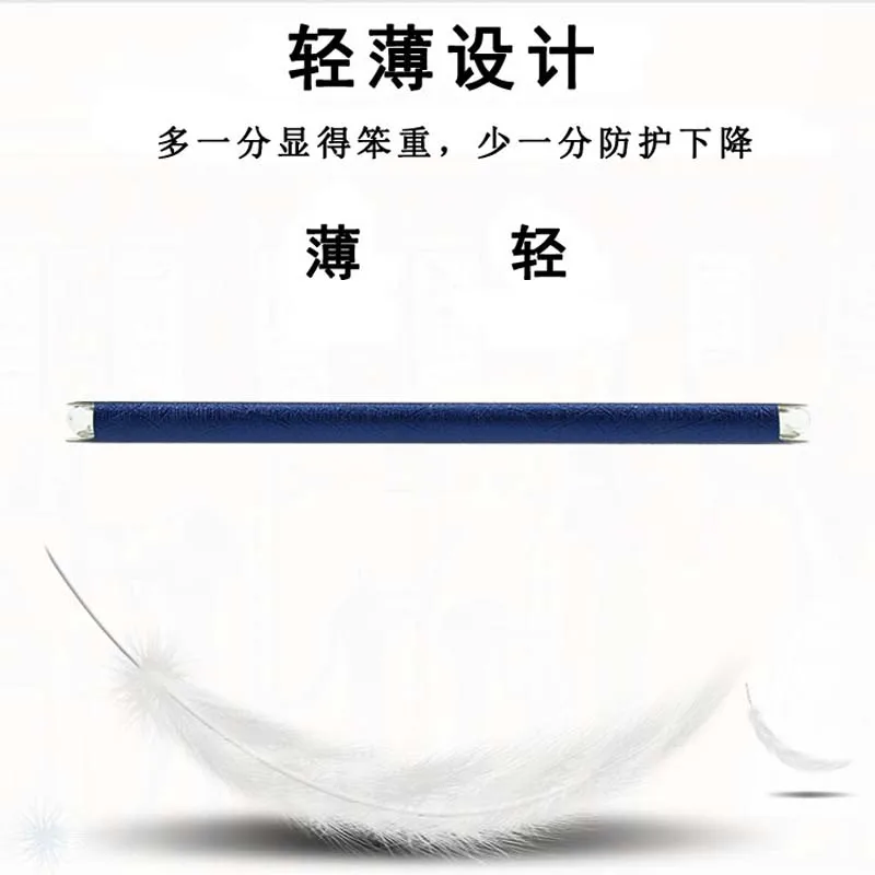 на Meizu Mx6 Чехол супер тонкие модные кожаный флип чехол Обложка Телефон задняя