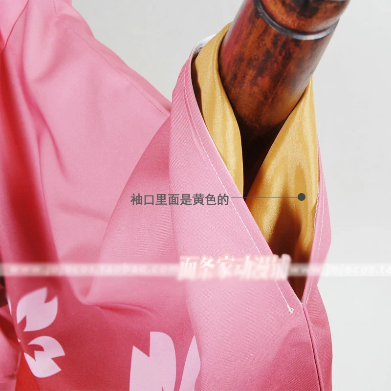 

Koutetsujou no Kabaneri Mumei Kimono Halloween Cosplay Costume Yukata
