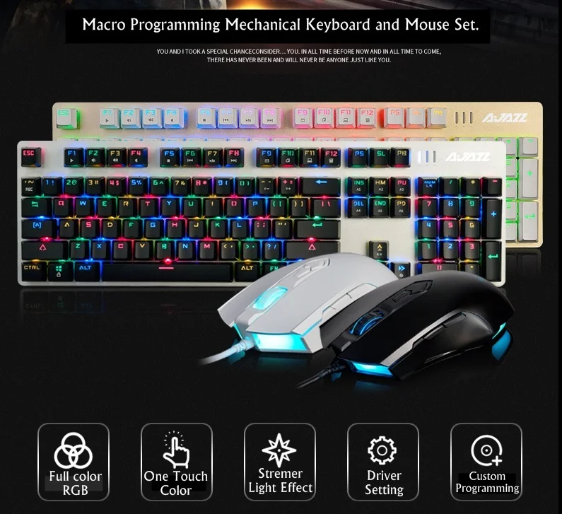 Геймпад Ajazz механический проводной с RGB подсветкой и USB подключением|Комплекты