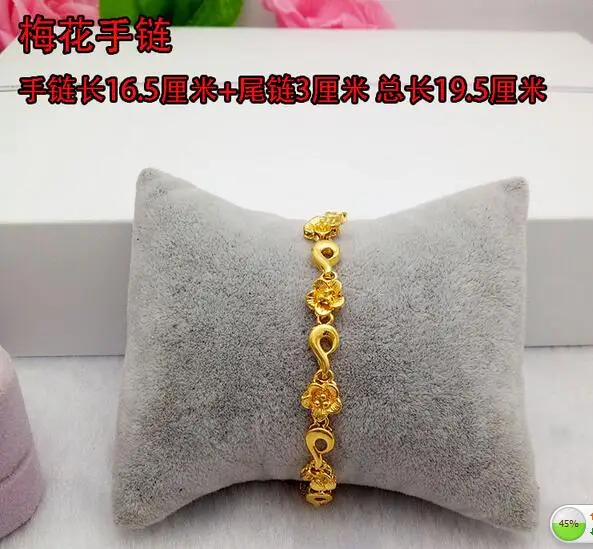 Можно выбрать стиль моды Имитация действительно песок золото роза цветок дамы