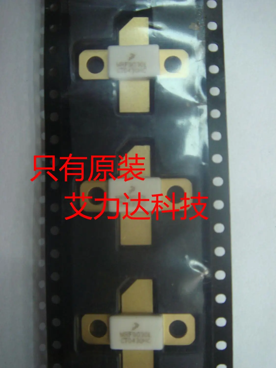 

100% Quality MRF9060 MRF9060L MRF9060LR1