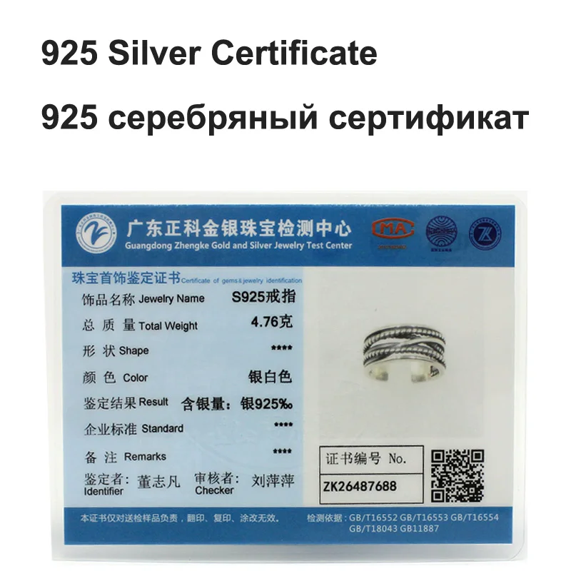 Женское кольцо в стиле панк серебро 100% пробы|ring for|rings for womenrings women love |