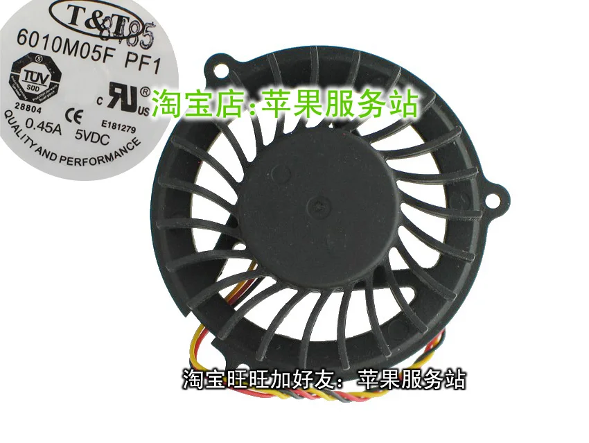 

Msi msi 6010m05f pf1 0.45a fan megabook m16p71  fan