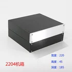 Профессиональное шасси для аудиостудии чехол ЦАП усилитель алюминиевый корпус источник питания DIY чехол W220 H45 L185