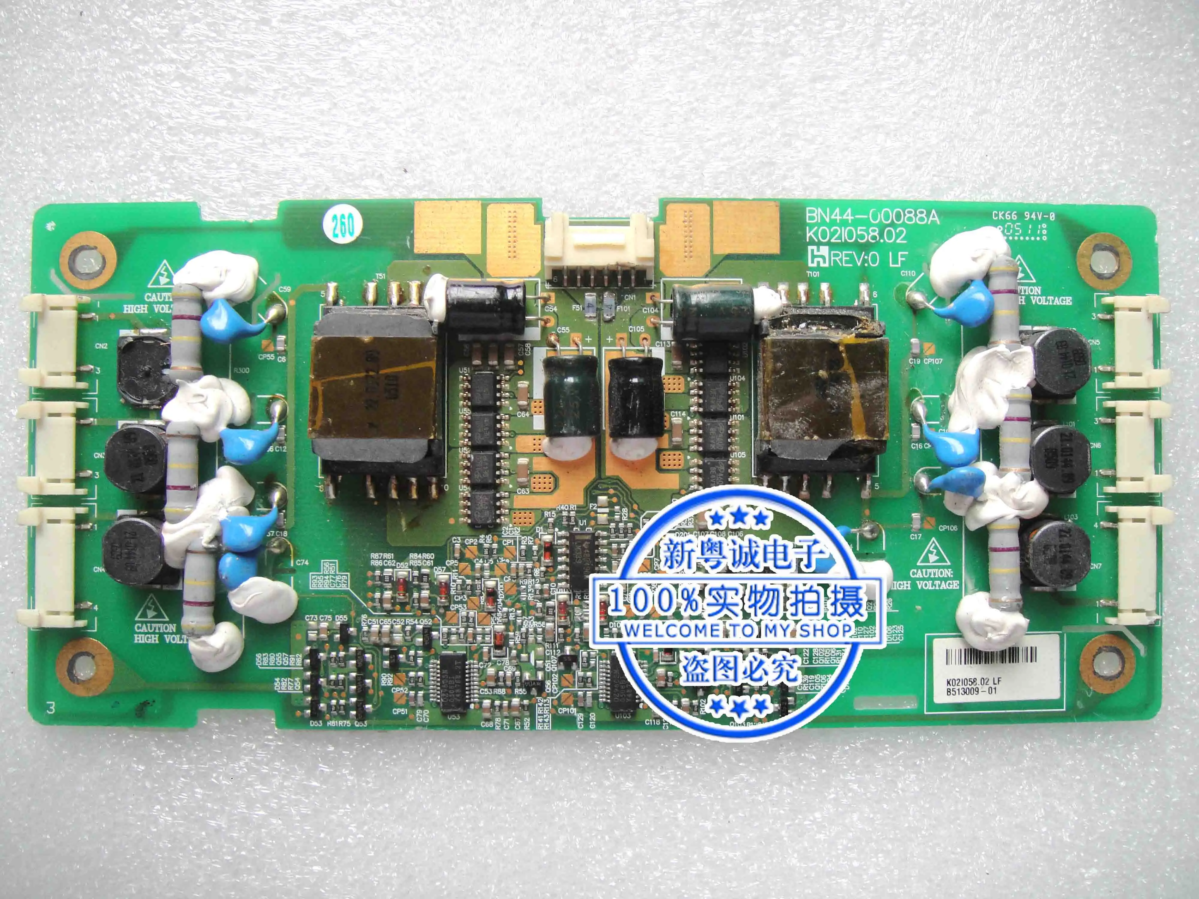 

BN44-00088A K02I058.02 Inverter