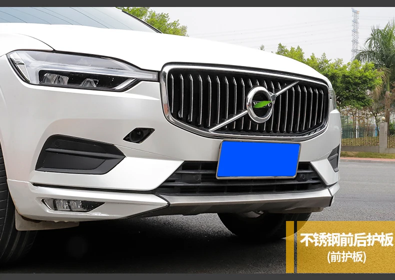 Для VOLVO XC60 нержавеющая сталь Передний+ задний бампер диффузор защитные бамперы для губ Защитная крышка противоскользящая пластина