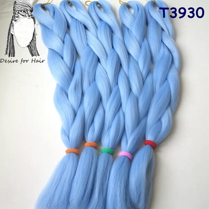 Desire for hair, 5 пачек, 24 дюйма, 80 г, 90 цветов, Жаростойкие синтетические огромные косички для наращивания волос, для небольших закрученных косичек - Цвет: P8/613