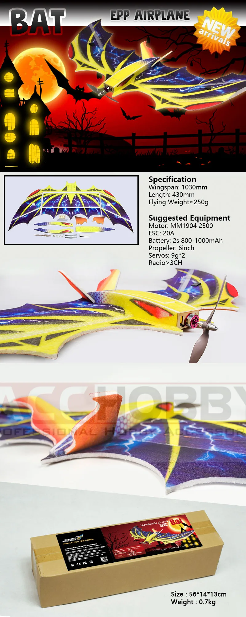 Biomimetic RC Самолет из пенопласта EPP модель самолета летучая мышь RC размах крыльев 1030 мм летучая мышь EPP медленный летательный аппарат RC самолет