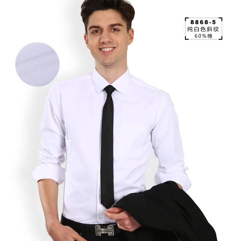 В полоску Бизнес 2018 мужские рубашки модные Повседневное с длинным рукавом Slim Fit