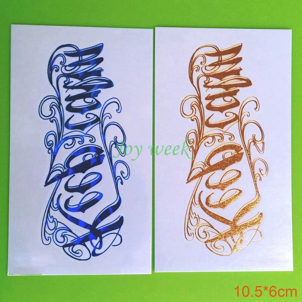 Водостойкая Временная тату-наклейка Золотая или металлическая синяя английская