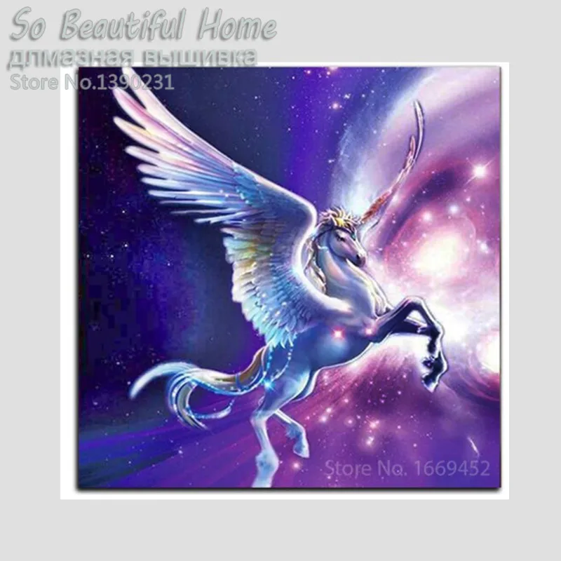 

Diy Алмазные животные Pegasus наборы Луна для вышивки изображения бриллиантов набор для вышивки крестом алмазные узоры Стразы