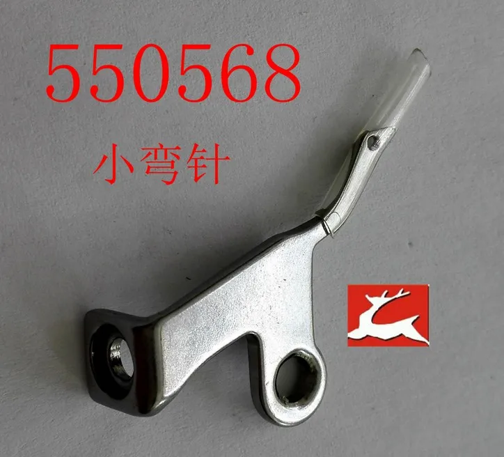 Верхний Лупер певец сергер 14CG744 14CG754 14SH744 14SH754 #550568|singer sewing machine accessories|singer clothingsinger