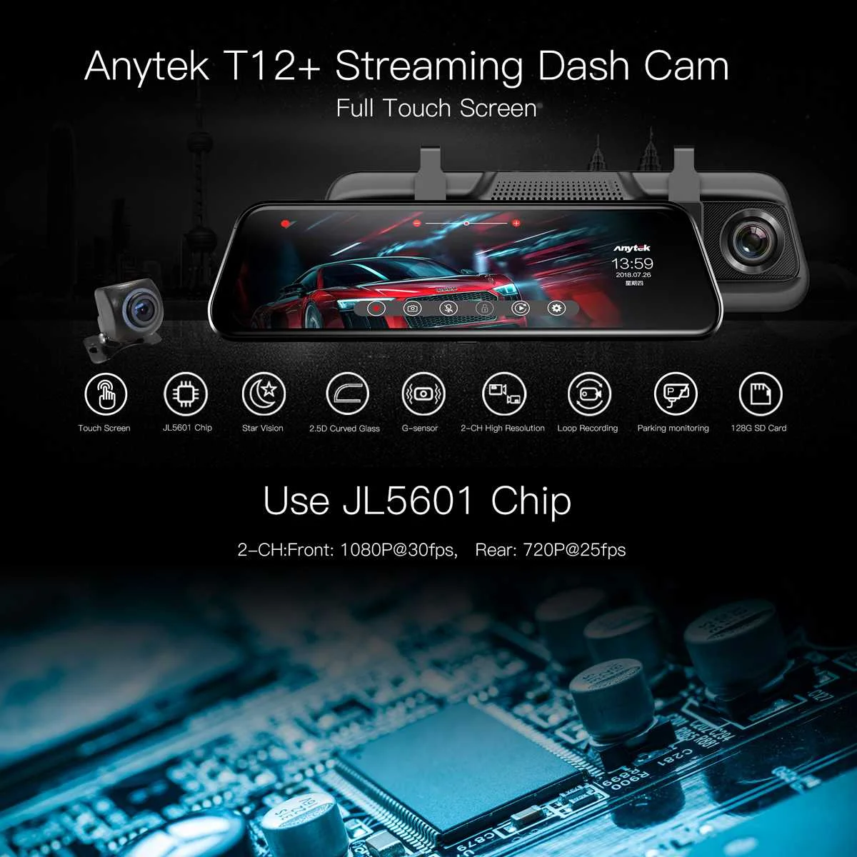 ANYTEK T12+ 9,66 дюйма 2.5D изогнутое стекло Полный сенсорный двойной объектив передний 1080P задний 720P G сенсор Авто загрузки запись Автомобильный видеорегистратор