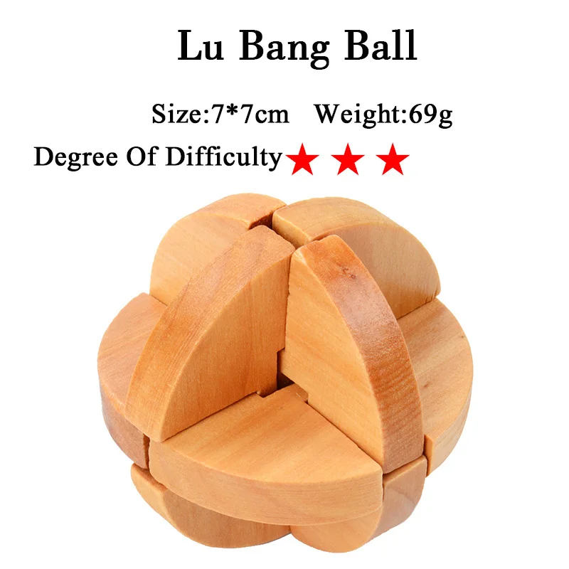 Lu Bang Ball IQ мозговой тизер Kong Ming Lock Lu Ban Lock 3D деревянные переплетенные головоломки игра игрушка для взрослых детей - Цвет: Lu Bang Ball