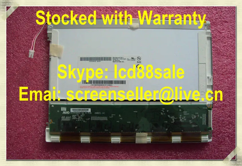 best price and quality  G104SN03   industrial LCD Display