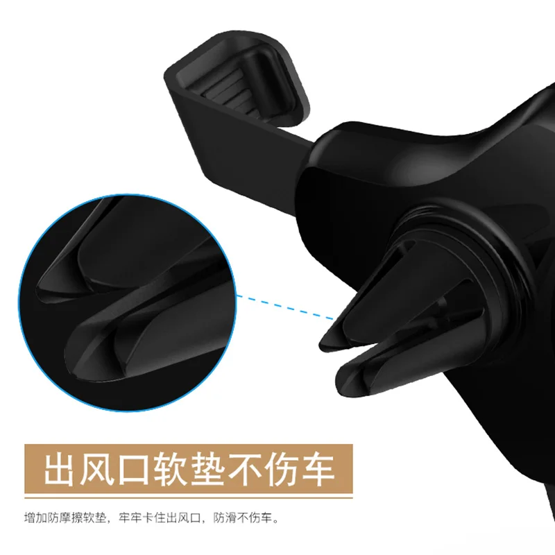 1 шт. автомобильный телефон вентиляционное отверстие подставка крепление для Ford