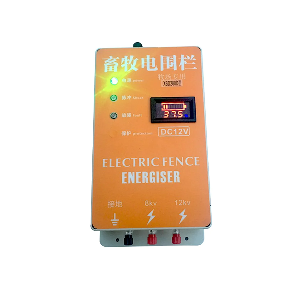 5KM Electric Fence with Alarm Energizer Charger Controller Animal Sheep Horse Cattle Poultry Farm Fencing Shepherd