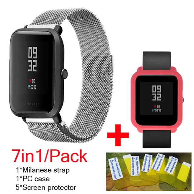 12 7в1 умные аксессуары для часов Amazfit Bip, Миланский Браслет из нержавеющей стали, защита для экрана amazfit bip, чехол - Цвет: 12
