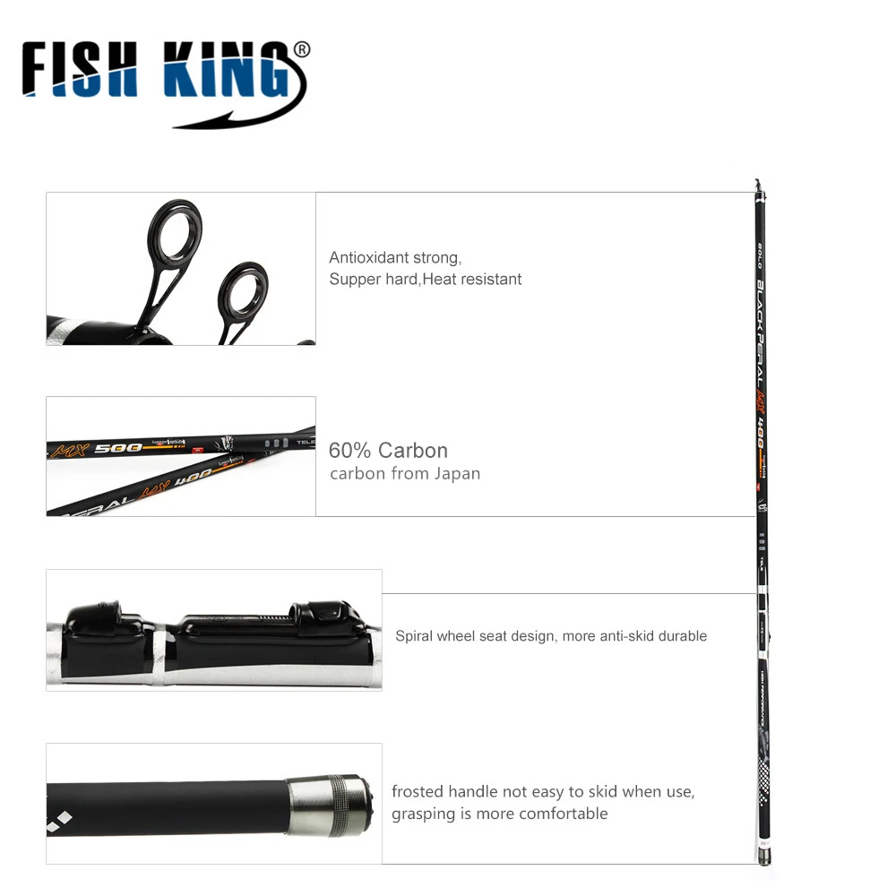 Рыболовная удочка FISH KING удилище из Болонские удилища углеродного материала