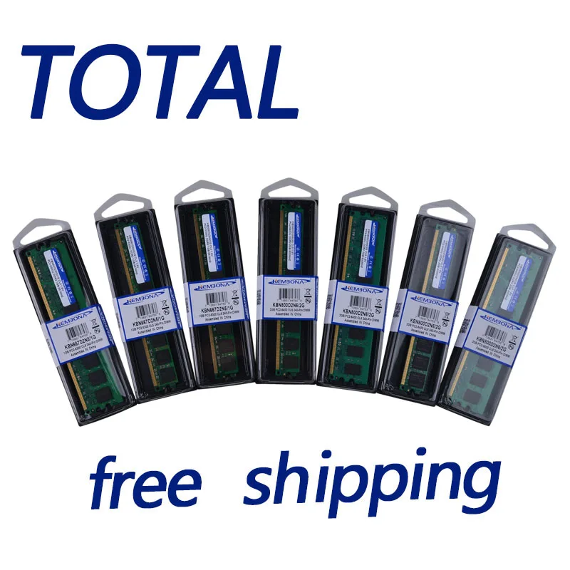 Оперативная память KEMBONA 1/2/4 Гб|ram memory ddr2|ddr2 1gbddr2 4gb |