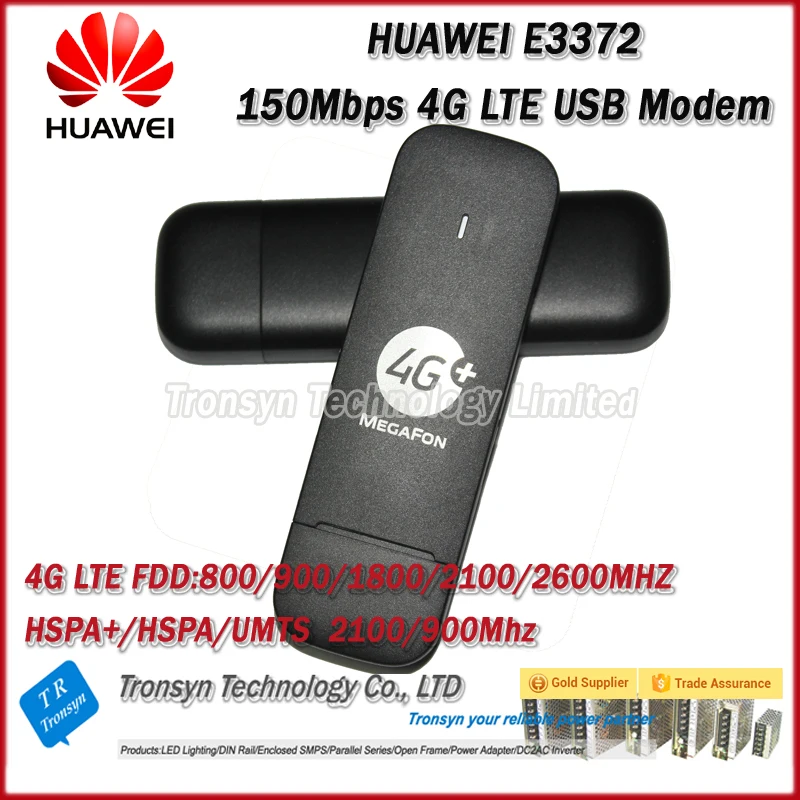 Оригинальный разблокированный HUAWEI E3372 150 Мбит/с 4G LTE USB модем с двойным портом