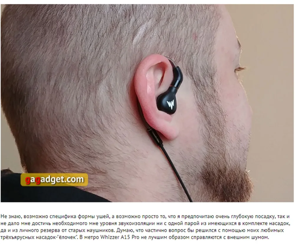 Наушники Whizzer A15 Pro HiFi Bass, металлические наушники в ухо, динамические наушники Hi-res с разъемом MMCX 3,5 мм, спортивные наушники с басами