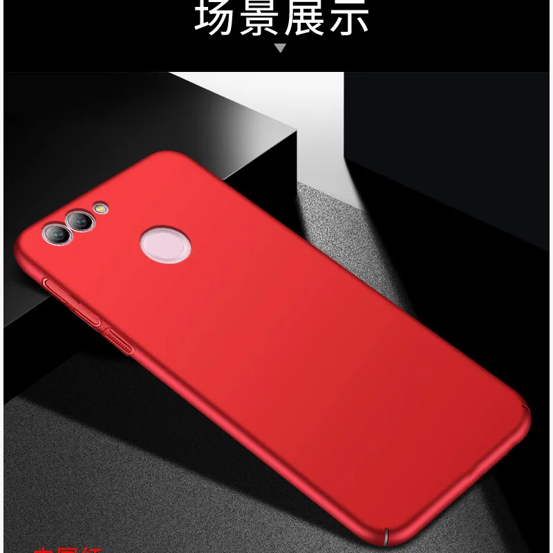 Жесткий чехол для Huawei nova 2 задняя крышка PC пластик матовый nova2